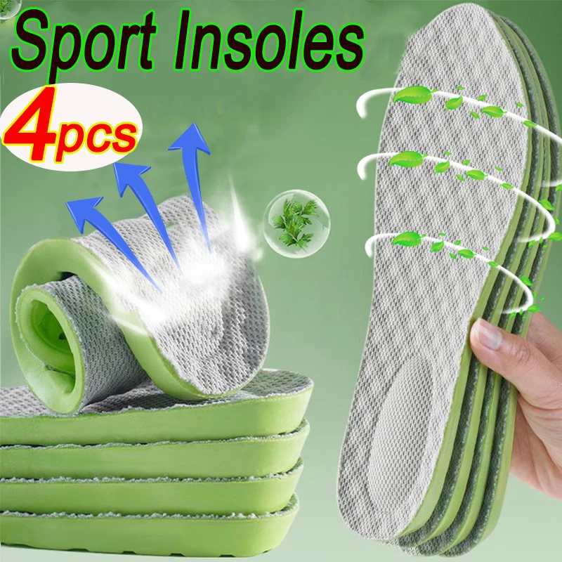 

Мягкие латексные стельки с эффектом памяти, амортизирующие, для мужчин и женщин, ортопедические, спортивные, поддержка обуви, 4 шт.