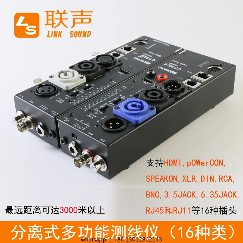 CT-88 Separate Multifunctional Line Tester Xanon Signal Line Tester