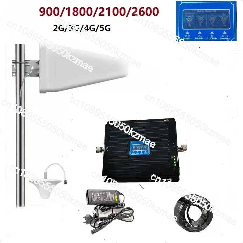 

Quad Band 2G/3G/4G/5G B8/B3/B1/B7signal repeater