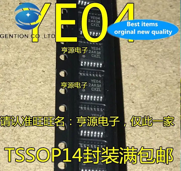 

20 шт. 100% оригинальный новый TXB0104PWR TXB0104 шелкография YE04 TSSOP-14 чип преобразования уровня напряжения