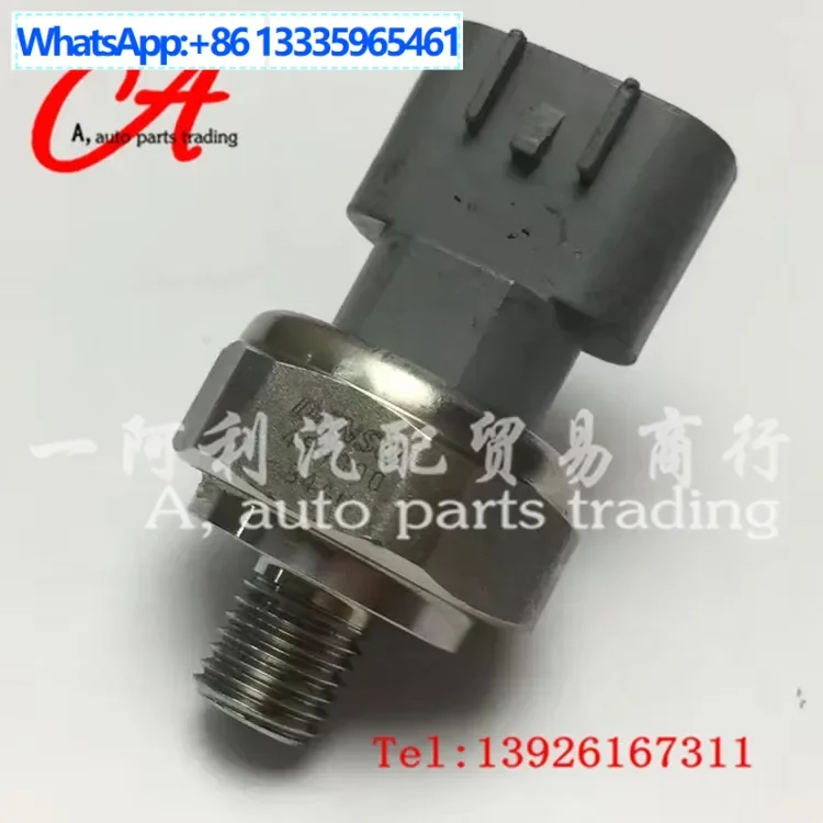 

499000-8440, 4990008440, 499000-8440, pressure sensor