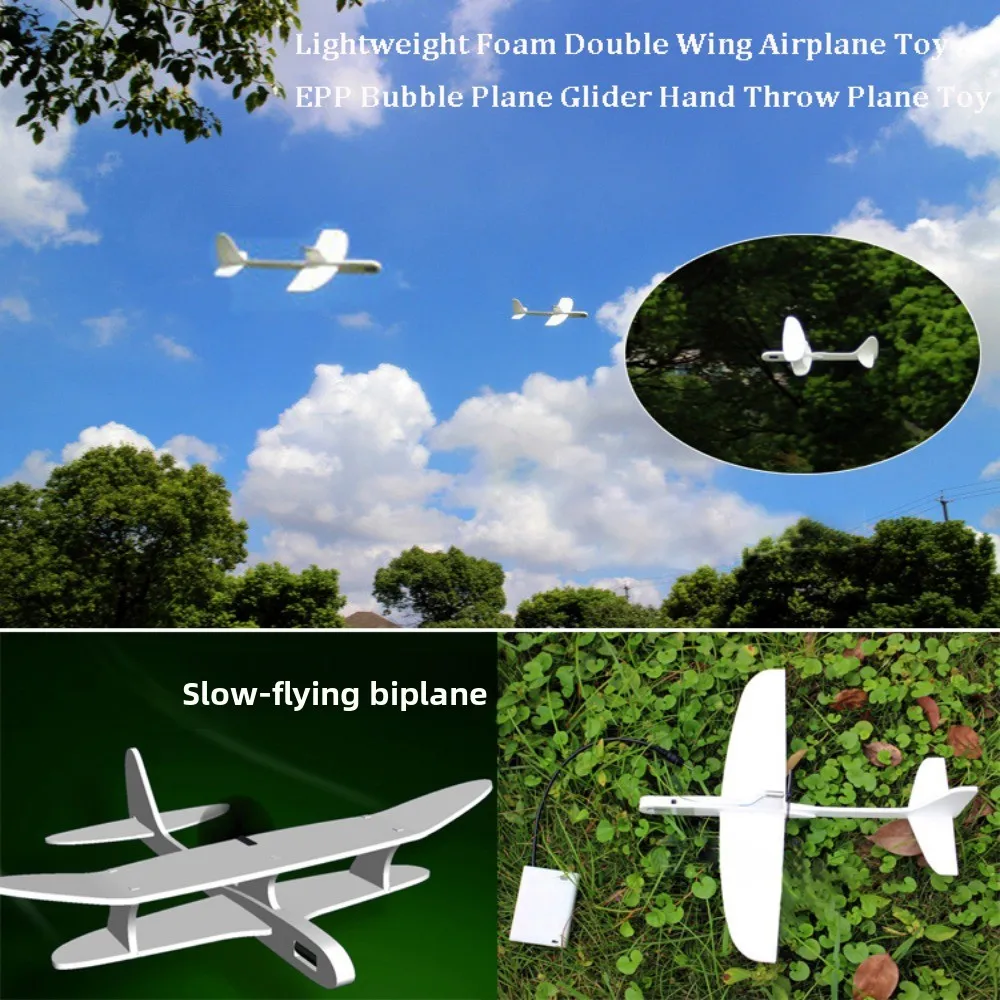 

PP Foam Double Wing Airplane Toy Ligthweight School Science Textbook Tool Glider Hand Throw Plane Toy Fixed Wing Glider