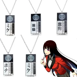 KAKEGURUI Acrylic Necklaces Anime Cosplay Props Kakegurui Yumeko Jabami Pendant Accessories School Name Card Cosplay Accessories