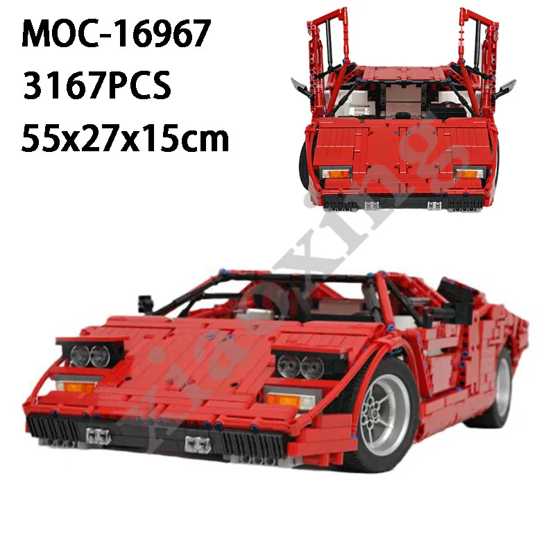 New MOC-16967 Luxury Sports Car Static Version Adult Building Block Hand-made Children's Puzzle Assembly Model Puzzle Gift Toy