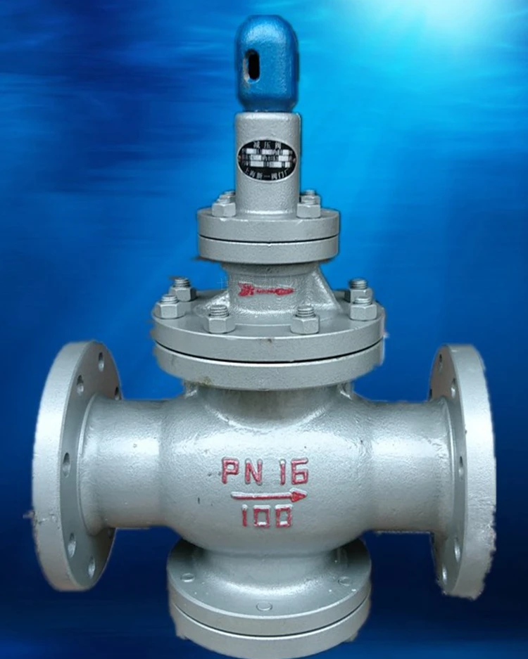 Y43H-16C 25C Pilot piston cast steel steam pressure reducing valve Y11H Pressure regulating and stabilizing valve