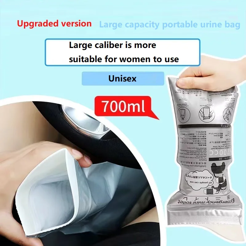 4/10pcs Outdoor Emergency Urine Bags 700ml Portable Urinal Bag for Female Baby Male Vomiting Bag Disposable Travel Mobile Toilet