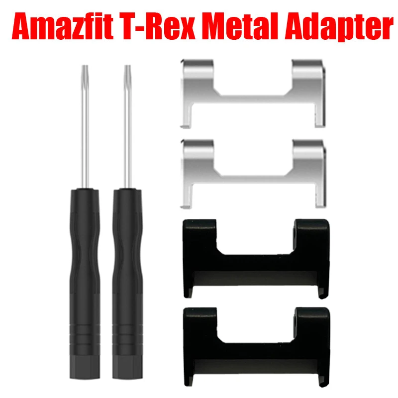 Compatible with TRex pro Metal Adapter Stainless Steel Band Smart Bracelet Connection Screwdriver Tool Accessories