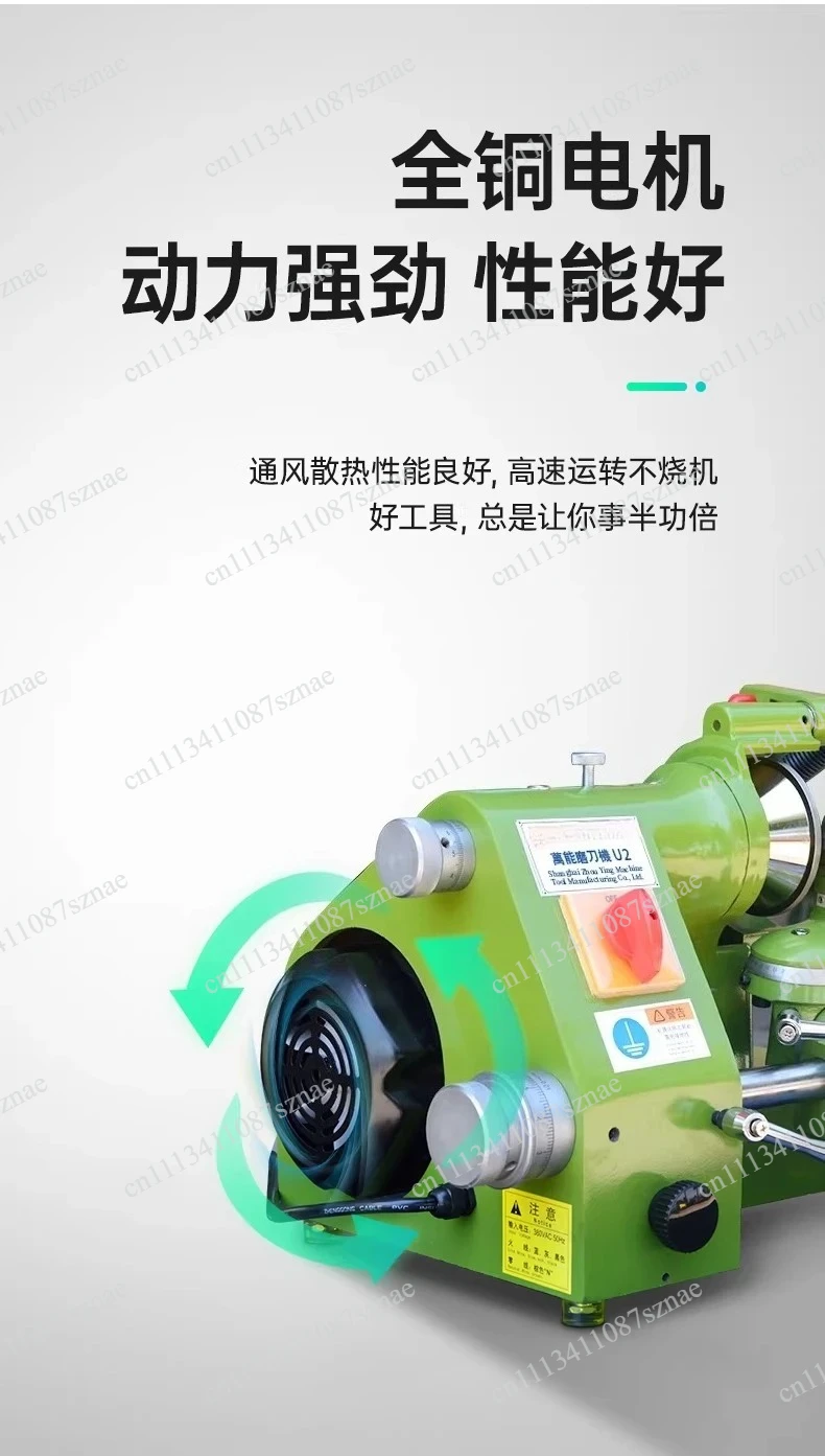 Versatile U3 U2 KDM-30 Universal Cutter Grinder, Drill Sharpener for End Mill and Twist Drill Grinding Tool