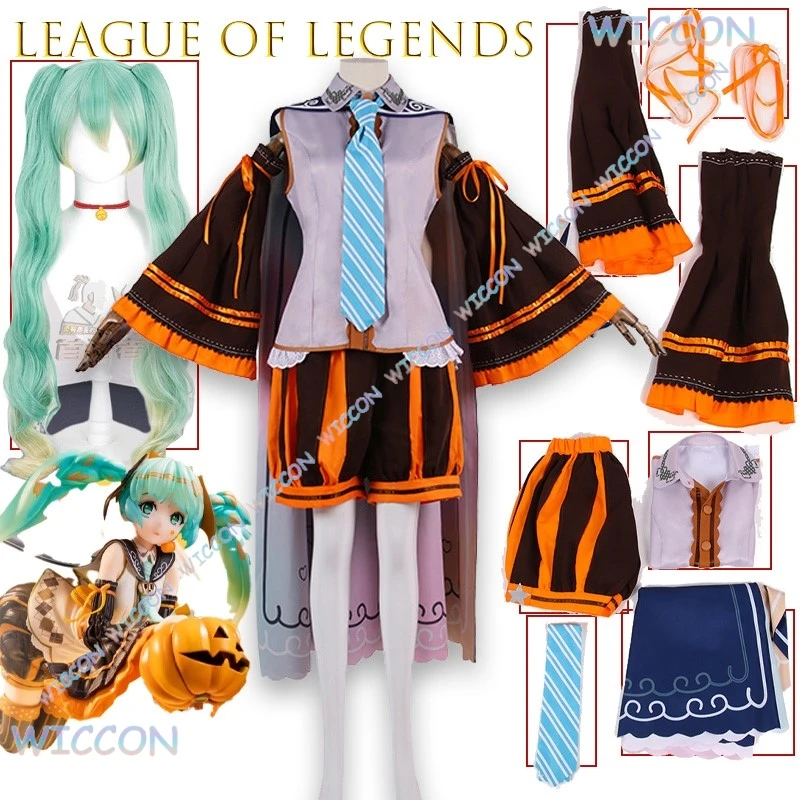 

Аниме сценический наряд проект SEKAI Mikuku тыква униформа косплей костюм реквизит Хэллоуин Рождество игра роль косплей