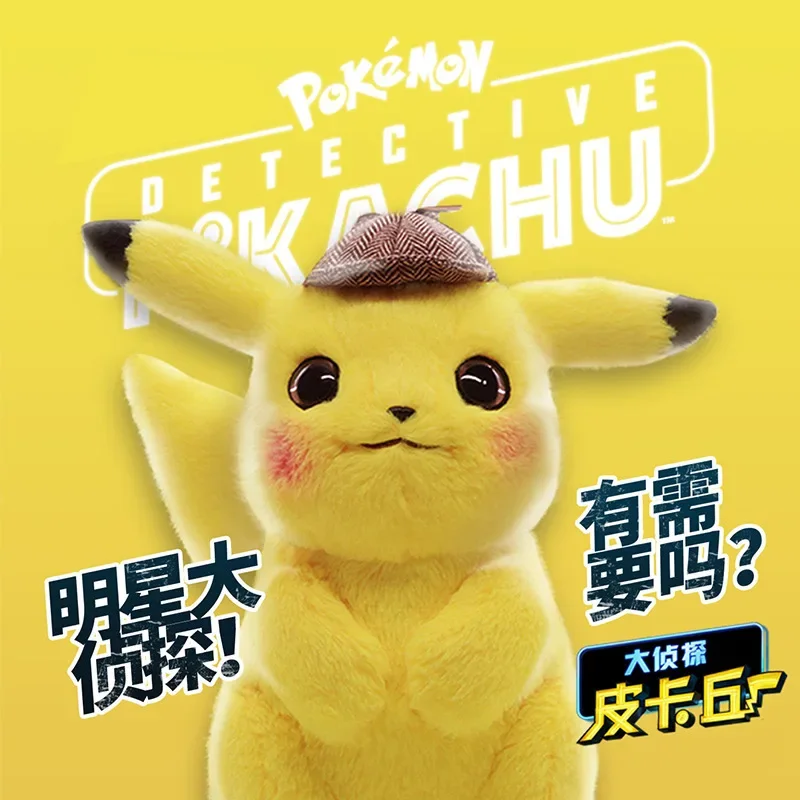 28CM Pokemon Plush Toy Detective Pikachu Plush Cute Dolls Movie Anime Stuffed Cartoon Kawaii Pokémon Girl Birthday Toy Gift