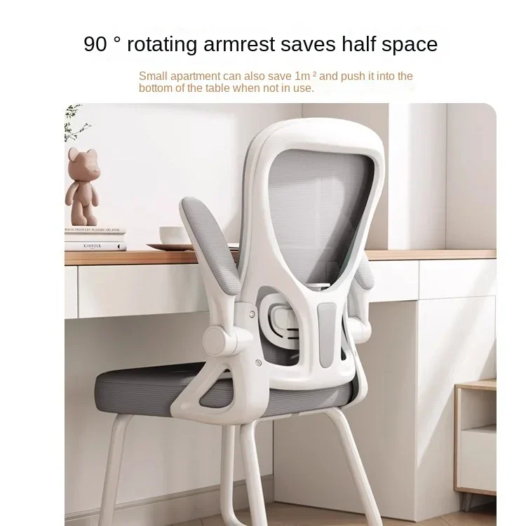 Silla de oficina ergonómica ajustable con soporte Lumbar para niños y estudiantes