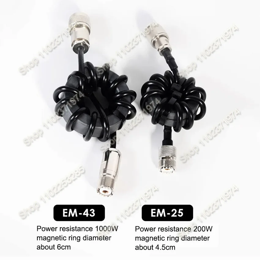 1 قطعة EM-25 EM-43 1.8-30 ميجا هرتز الموجات القصيرة خنق لفائف حلقة مغناطيسية ل HF الموجات القصيرة راديو إشارة تلقي الملحقات #4