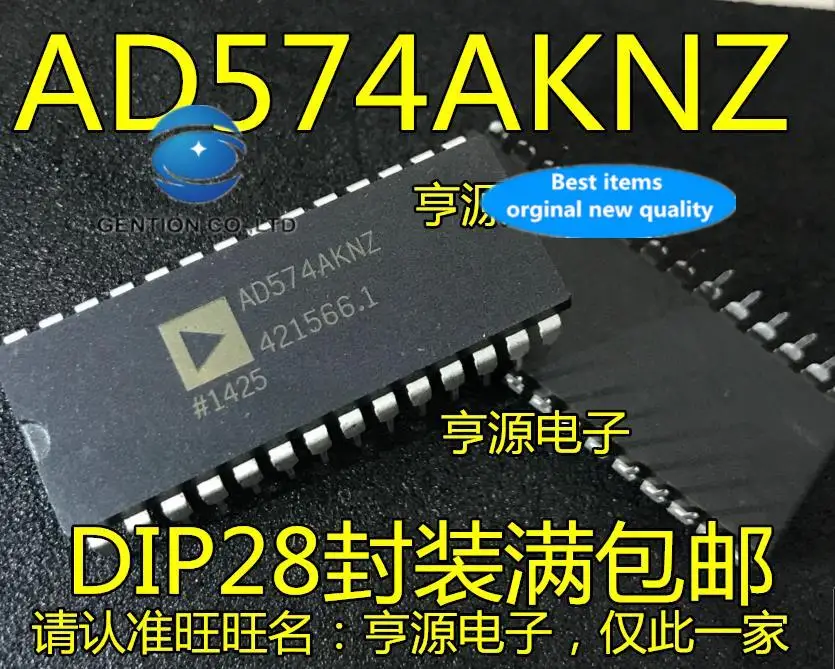 2pcs 100% orginal new  AD574 AD574AKN AD574AKNZ DIP-28 analog-to-digital converter integrated circuit chip