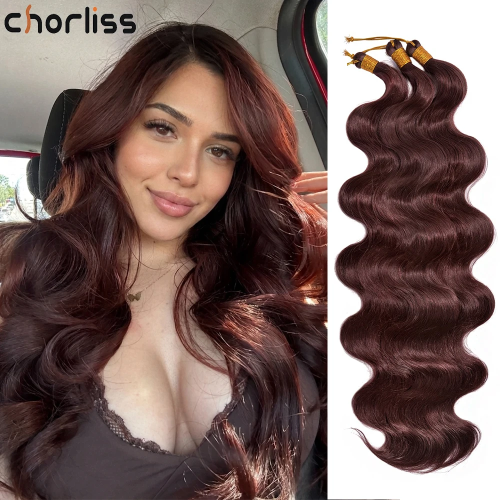 

24Inch Natural Pre Looped Bora Braids 100g Heat Resistant Synthetic Curly Hair Soft Water Body Wave Crochet Braiding Hair