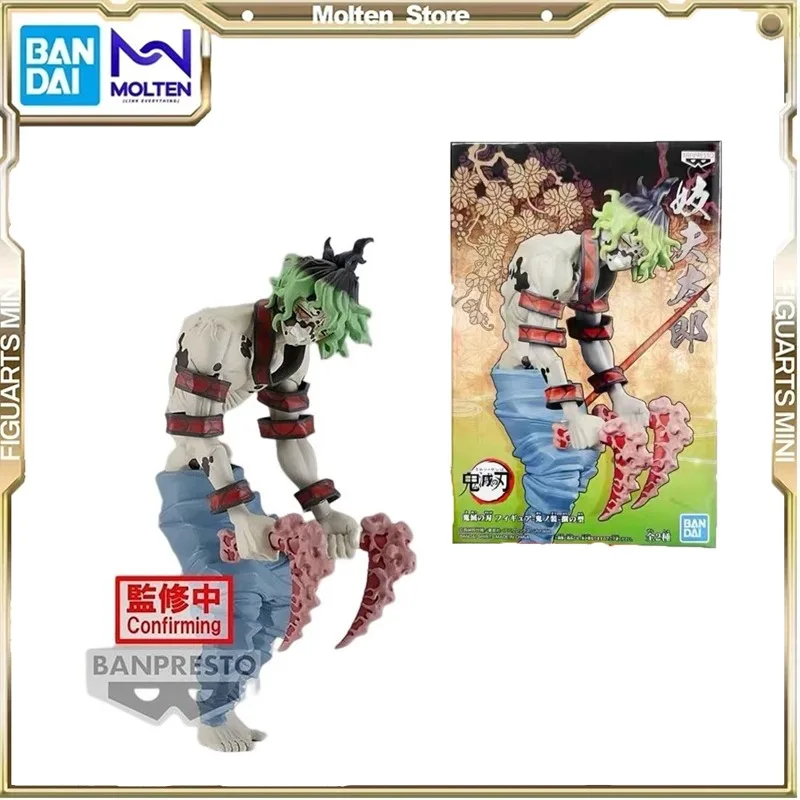 

Фигурка Giyuutarou Bandai, натуральная фигурка убийцы демонов, в наличии, фигурки героев, модель, детские игрушки, коллекционные украшения