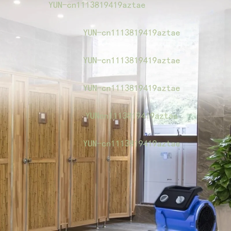 Commercial Bathroom Ventilation Fan Hotel Floor Drying Machine Small Blower Dryer for Dehumidification