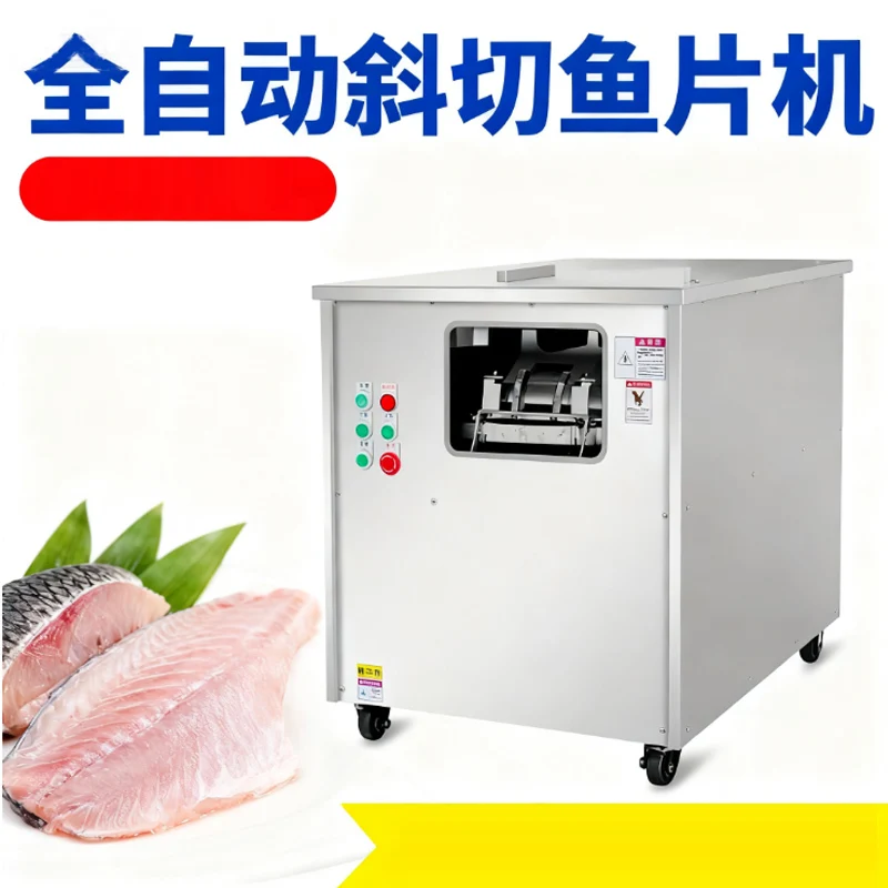 Stainless Steel Slicer Fully Automatic Fish Slicer Small Smoked Salmon Cutting Machine