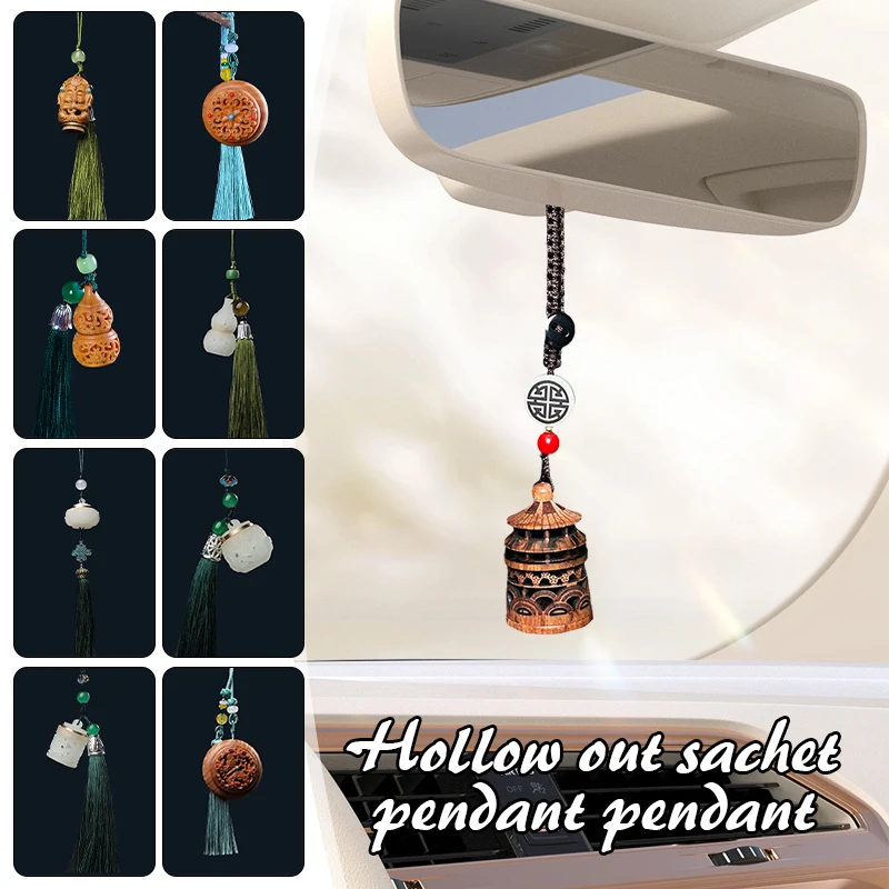 1pc Chinese Style Wooden Car Rear View Mirror Pendant Hollow Sandalwood Sachet Ball Keychain Women's Car Perfume Pendant