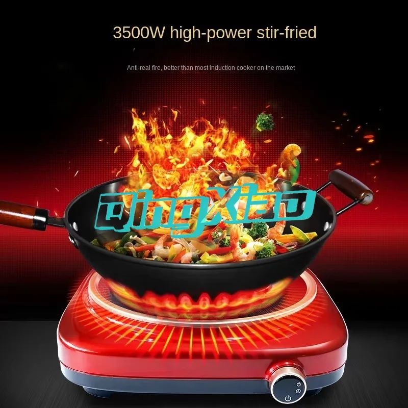 High Power Concave Induction Cooker Multifunctional Electric Ceramic Stove With Knob Control For Household Small Space Cooking