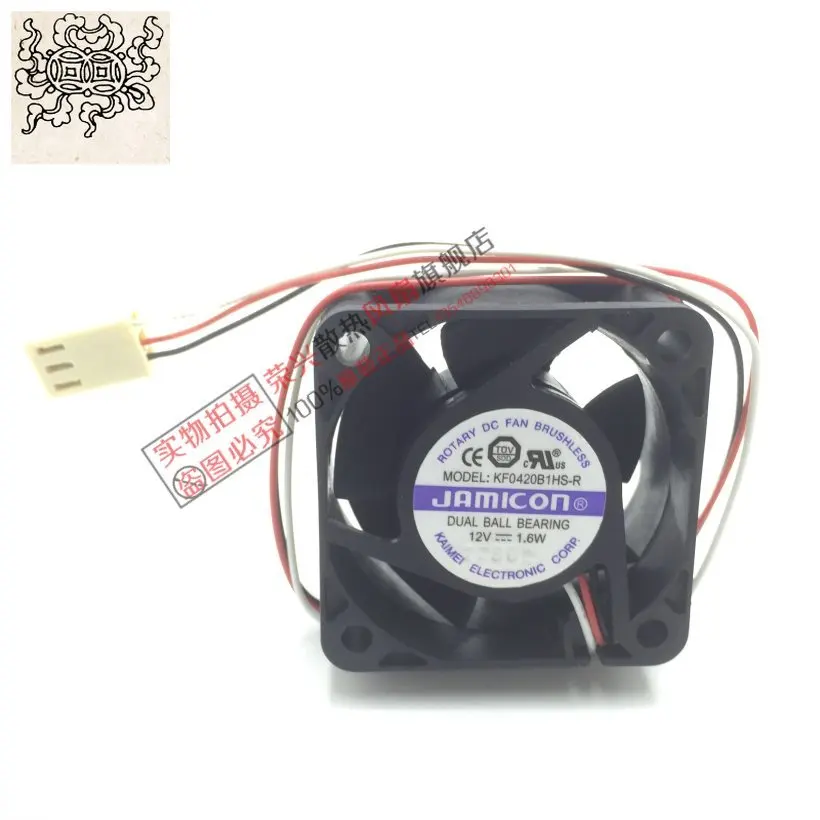 

Ltsf For JAMICON KF0420B1HS-R DC 12V 1.6W 40x40x20mm 3-Wire Server Cooling Fan