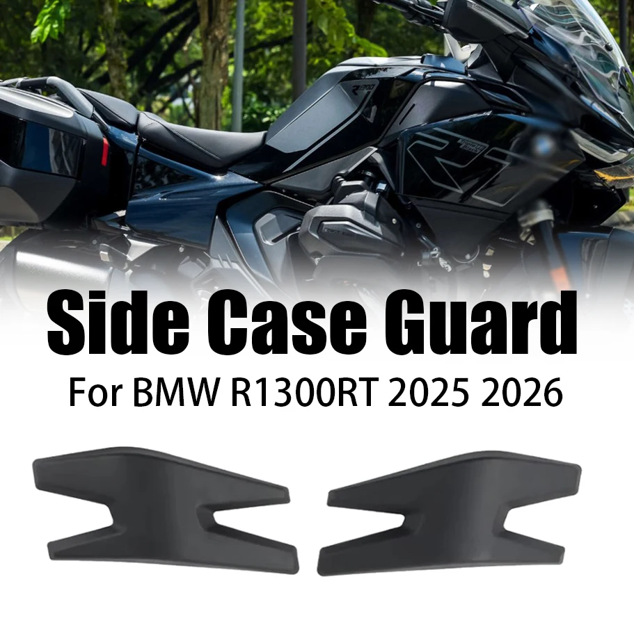 New Motorcycle Impact Protector Side Case Cover For BMW R1300RT 2025-2026 Trunk Panel Fairing Guard TPU Black