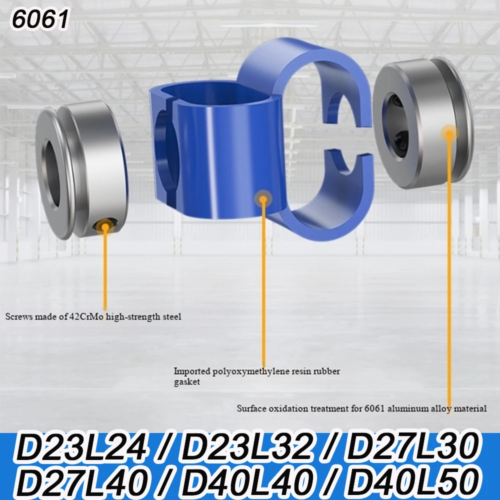 1pc FS/BP Set Screw D20L20-D82L68 LS 8-shaped Word Encoder Coupling POM Flexible Stepping Motor Servo Motor High Torque Coupling