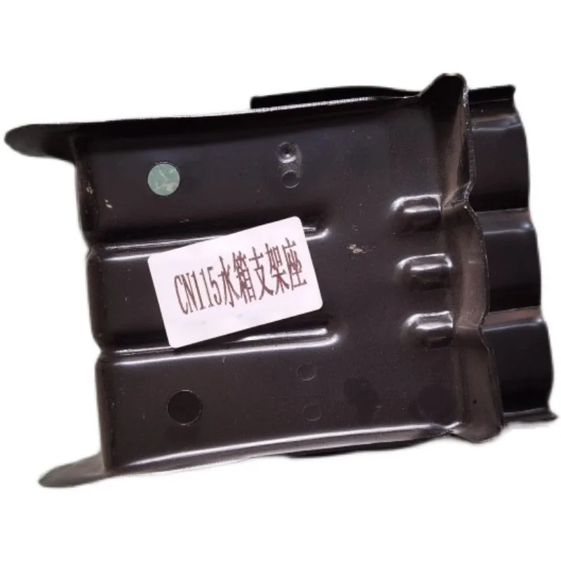 

Genuine Water Tank Bracket Base Bent Beam Brackets Accessories for Wuling Hongguang S 2018