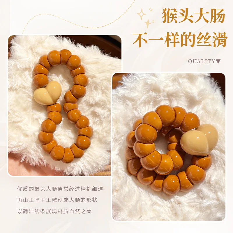 Carved Seed Monkey Garlic Clove Bracelet, Walnut Single-Strand, Flexible And Comfortable To Wear, Stress-Relieving