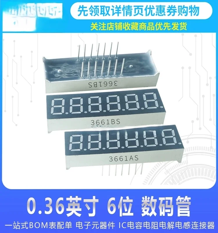 0.36inch 6-Digit LED Display High Brightness Red 3661AS/AH Common Anode/Common Cathode 3661BS/BH