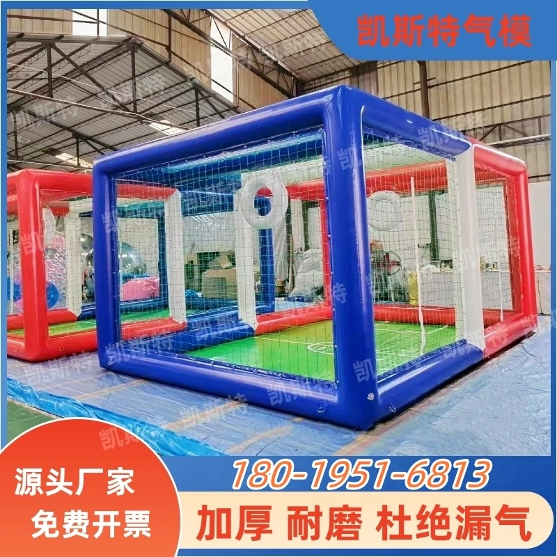 

Inflatable Drone Soccer Field Frame Competitive Fence Flying Campus Competition Education And Training KT Water Volleyball Court