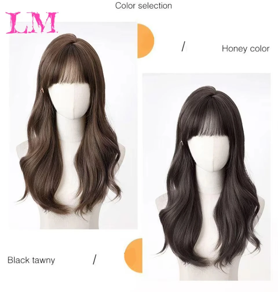 LM Synthetic Long Brown Deep Wave Hair Lolita Wigs With Bangs Synthetic Wig For Women Fashion Thick Curls Wigs Girl