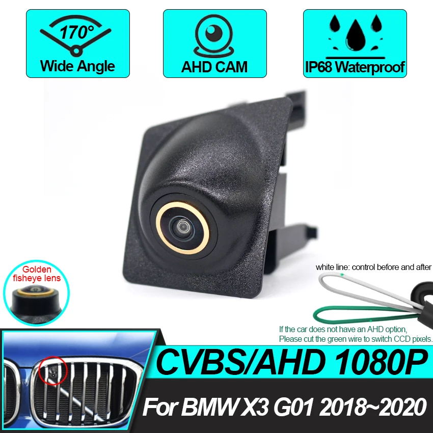 

HD AHD 1080P Car Front View Golden lens Waterproof High quality RCA Camera For Toyota Camry 2018 2019 2020 Parking Logo Camera