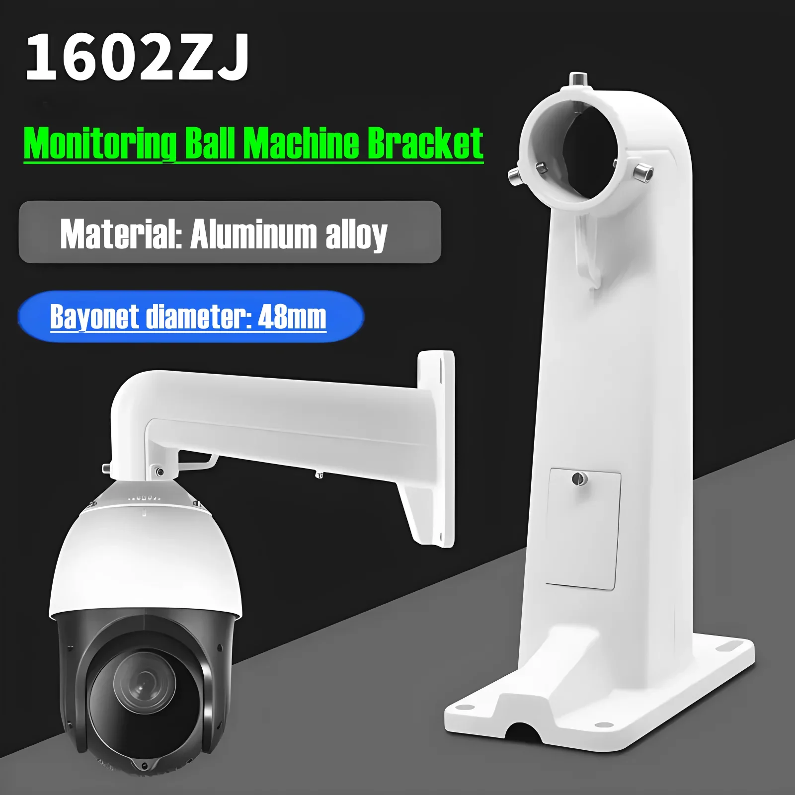 

Universal Heavy Duty Outdoor CCTV Security Camera Wall Mount Bracket Aluminum Alloy Holder Stand for High Speed Dome PTZ Camera