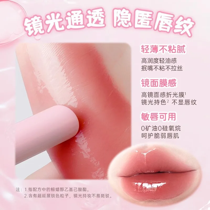 Gracebabi brilho labial sólido, gelatina labial aquosa e transparente, bálsamo hidratante, batom fosco com esmalte labial sólido