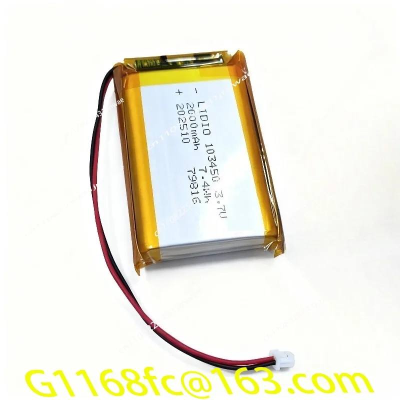 High Quality Suitable for APRS 51C6 WIFI Gateway Relay with Built-in WIFI and V Module