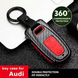 New Carbon fiber ABS Matte Car Key Cover Case For Audi A1 A3 A4 A5 A6 A7 A8 Quattro Q3 Q5 Q7 2009 2010 2011 2012 2013 2014 2015