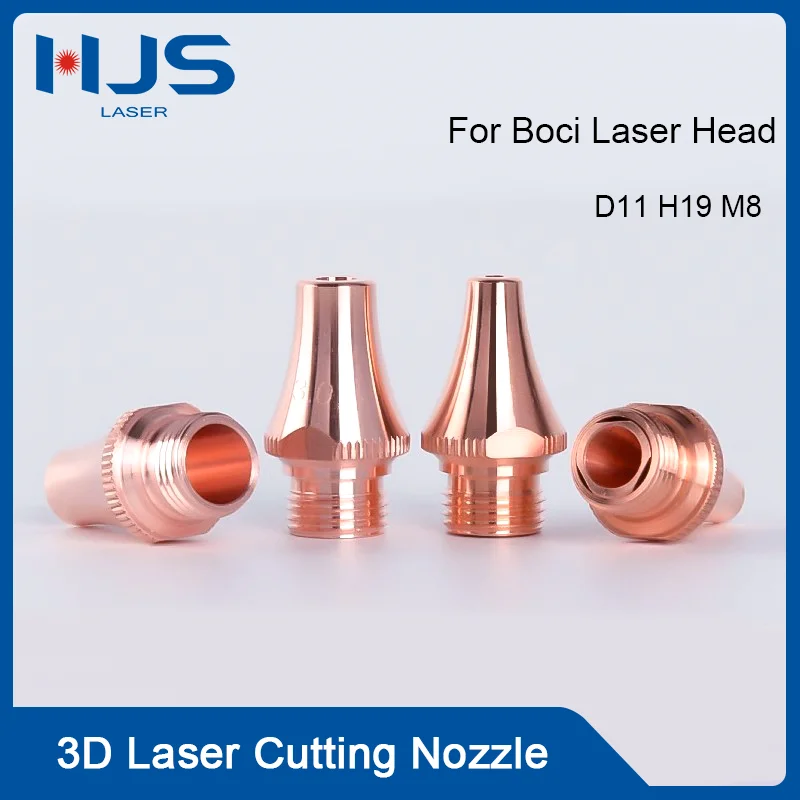 Laser Nozzle M8 H19 Fiber Laser Tube Machine Using 3D Cutting Cypcut Double2.0 High Power Source Single Layer Copper Nozzle