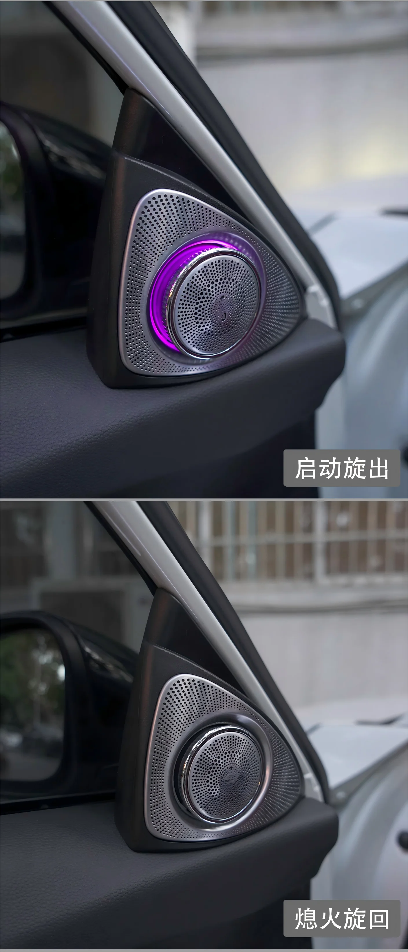 LED Light Kits Suitable 10th Gen. Honda Accord Symphony Dynamic Active Ambient Light Upgrade Symphony Led Car Interior
