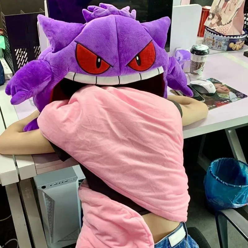 Cartoon Gengar‌ Dol… - image