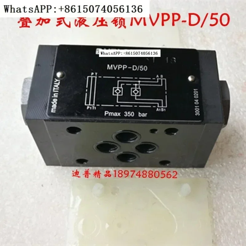 D-iplock MVPP-D/502RJV1-06-MCGMPC-3C-ABKGRV2ZP04NZ2SRK6-1