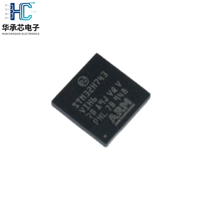 10PCS STM32H743VIH6 Original genuine ARM Microcontrollers - MCU IC TFBGA-100