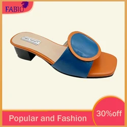 African Mom Women's Low Heel Slippers Colorful Stitching Fashionable Casual Summer Outdoor Party Footwear