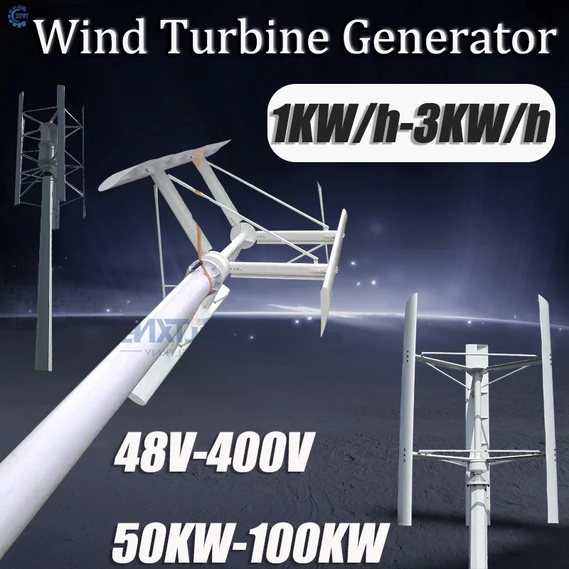 Free Energy 80KW50KW Vertical Wind Turbine 48V 220V 230VAC Permanent Maglev Generator Complete Residential Wind Kit for Home Use