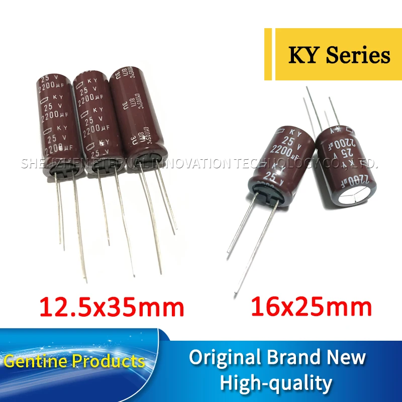 

10 шт. 25V2200UF KY 12,5X35/16X25 мм NIPPON CHEMI-CON электролитические конденсаторы с низким импедансом EKY-250ELL222MK35S
