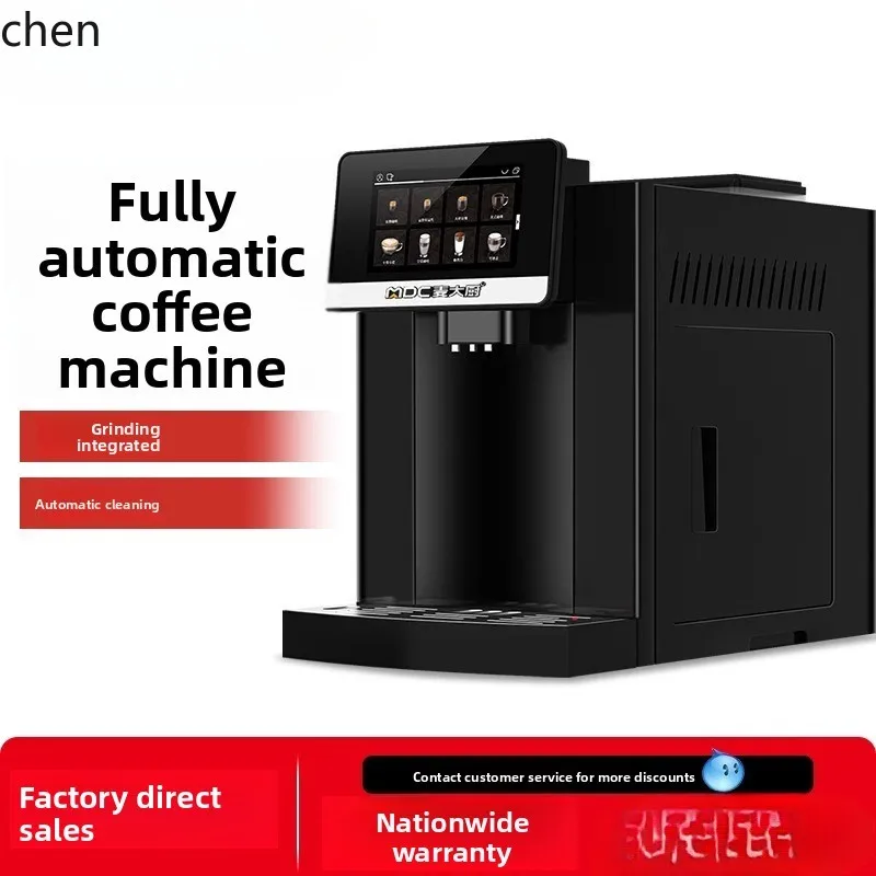 

HTT Automatic Coffee Machine Italian Grinding Bean Extractor Office American Coffee Machine