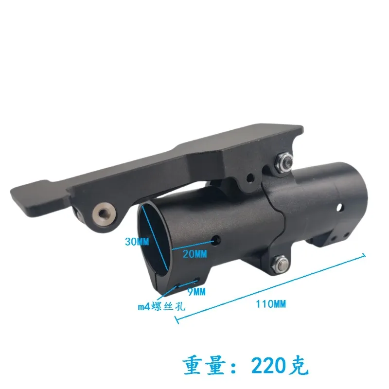plant protection machine connect Suitable for Drone folding quick release 30 carbon tube 40 aluminum alloy 45 arm 50mm pipeclip