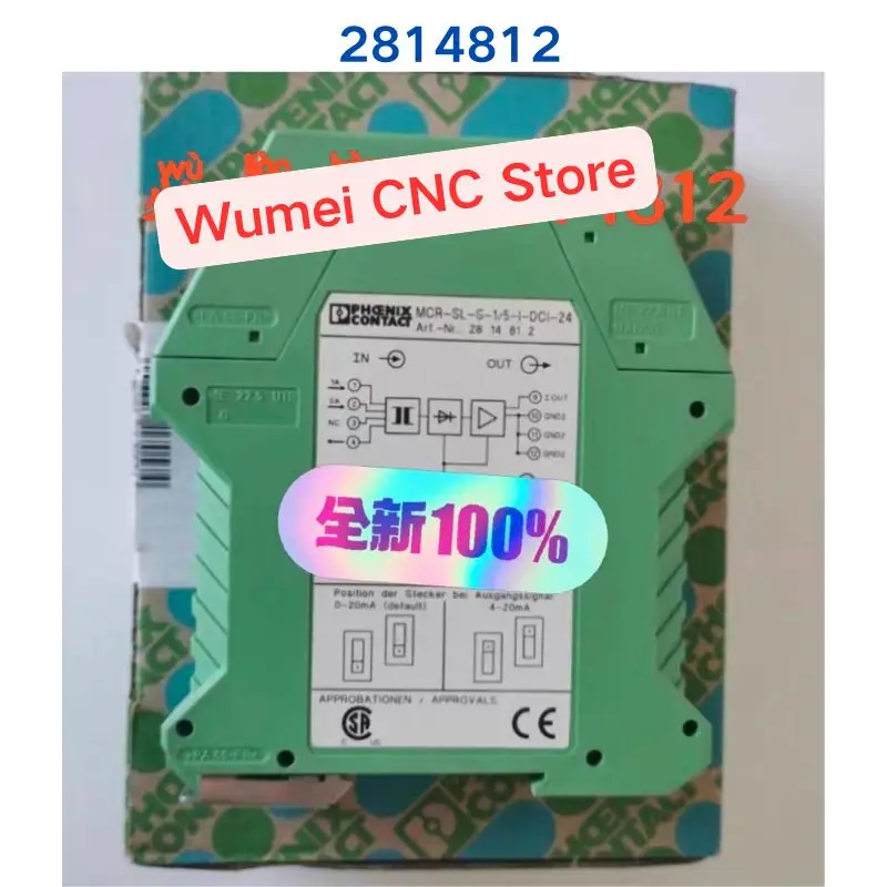 Brand new Original  modular  MCR-SL-S-1/5-I-DCI-24 2814812 module