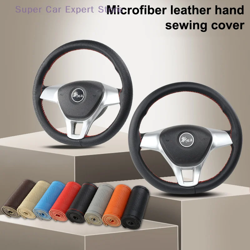 

Elite Handcrafted Real Leather DIY Steering Wheel Cover with Sewing Tools; Boasts Superior Ventilation