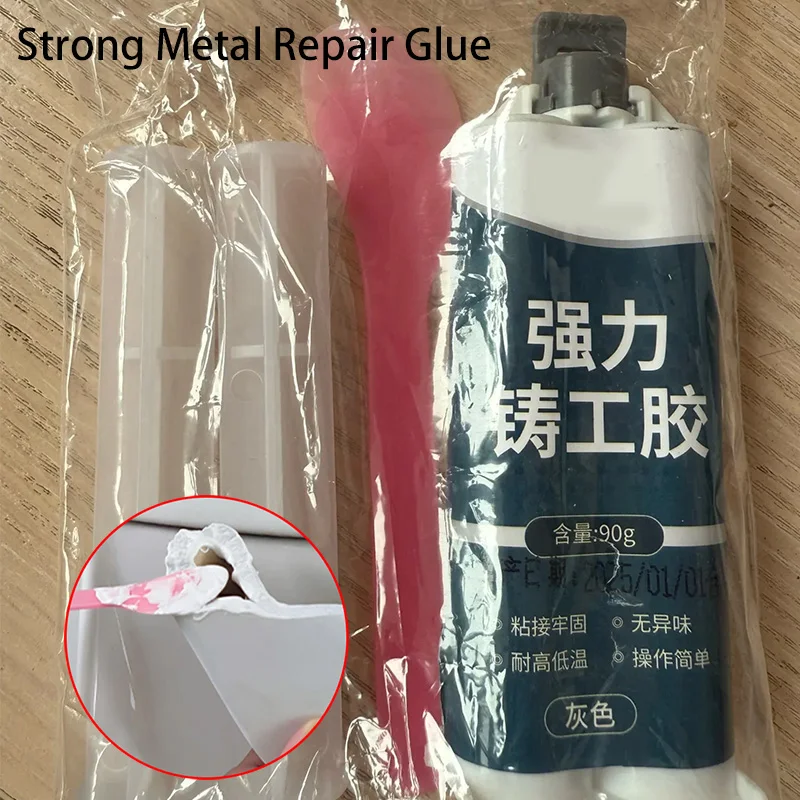 

Strong Metal Repair Glue High Strength AB Glue Cold Welding Adhesive Sealant Industrial Repair Agent for Metal Plastic Wood