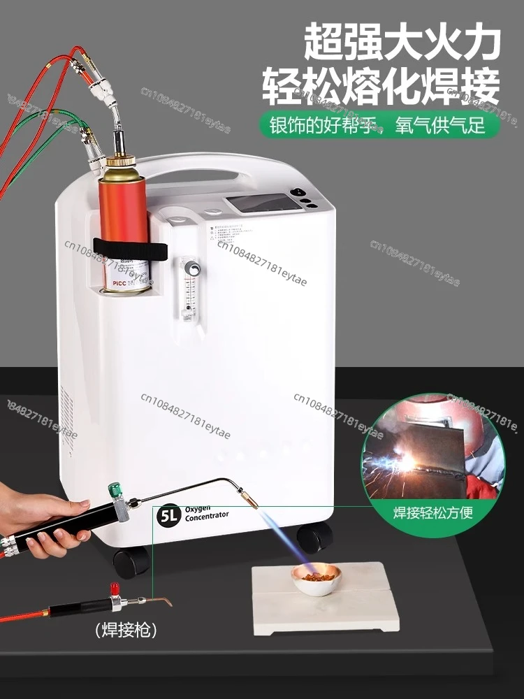 Gold, silver and copper melting welding jewelry processing gold melting machine gold tools and equipment